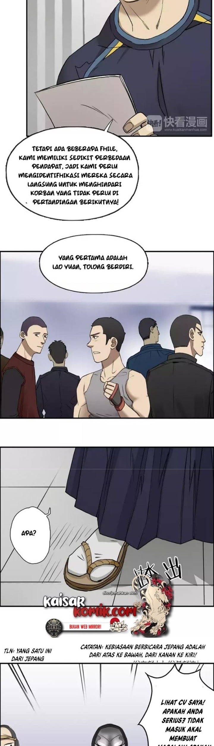 Super Cube Chapter 30 Gambar 24