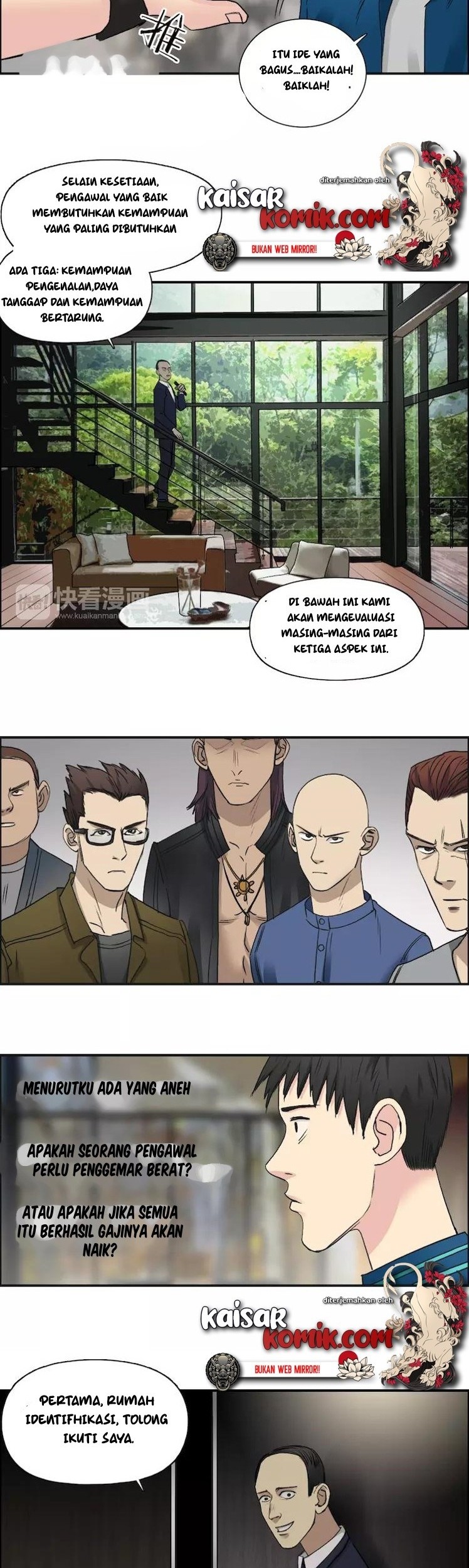 Super Cube Chapter 29 Gambar 5