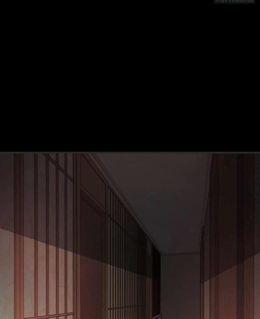 Useless Young Master Chapter 62 Gambar 17