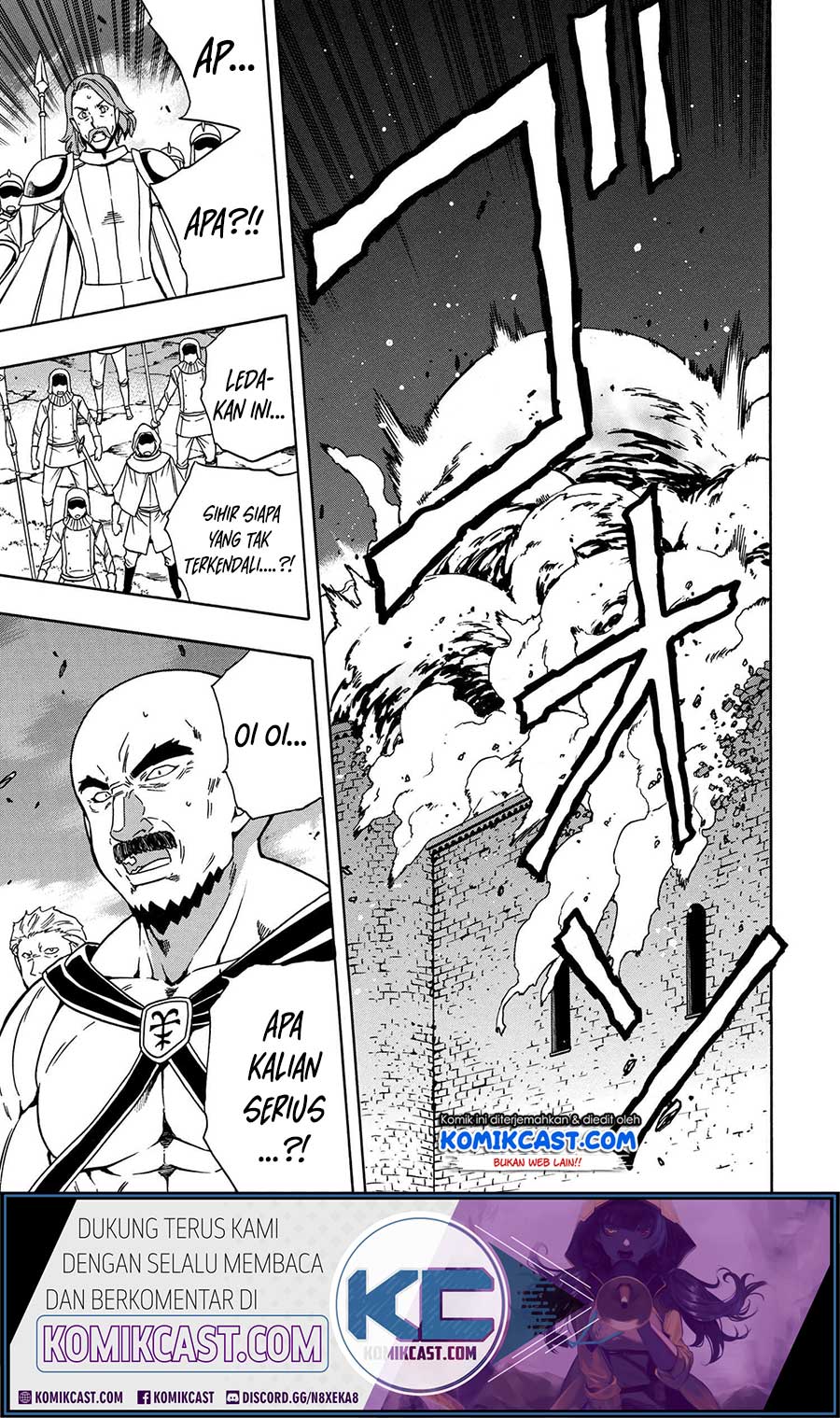 Baca Komik Kenja no Mago Chapter 49.1 Gambar 1