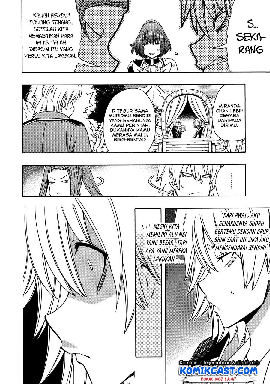 Kenja no Mago Chapter 49.1 Gambar 26