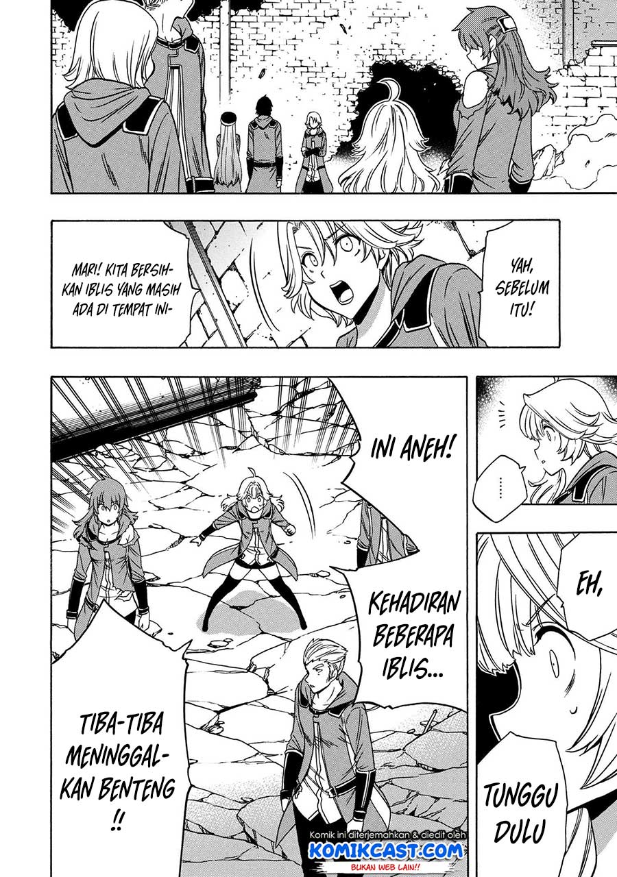 Kenja no Mago Chapter 49.1 Gambar 8