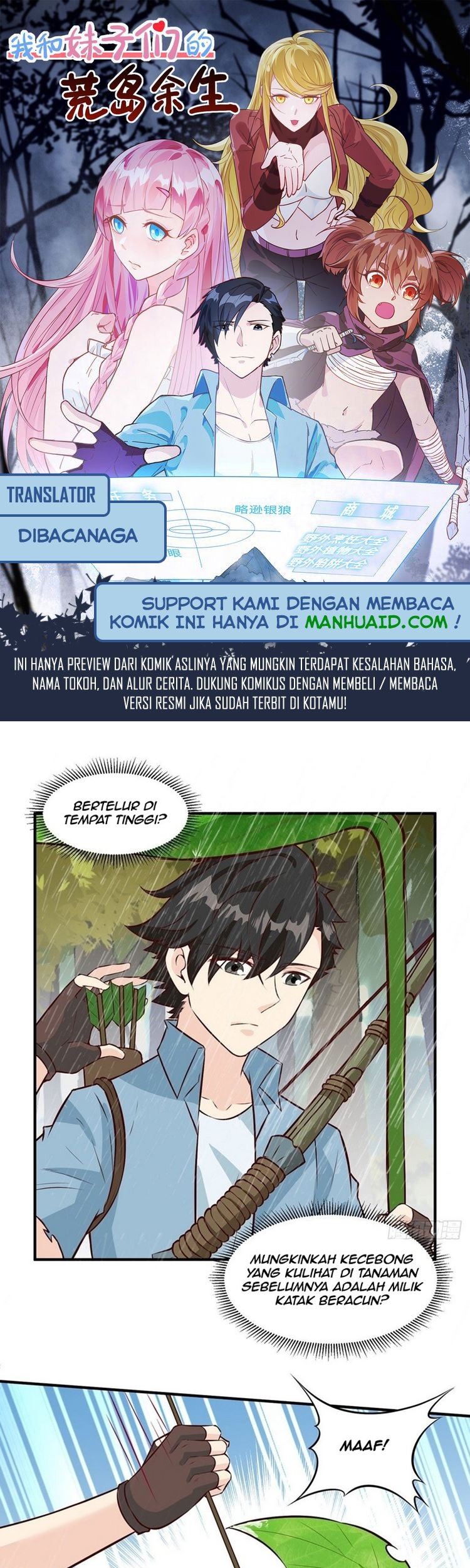 Baca  The Rest of My Life on the Desert Island Chapter 32 Gambar 2