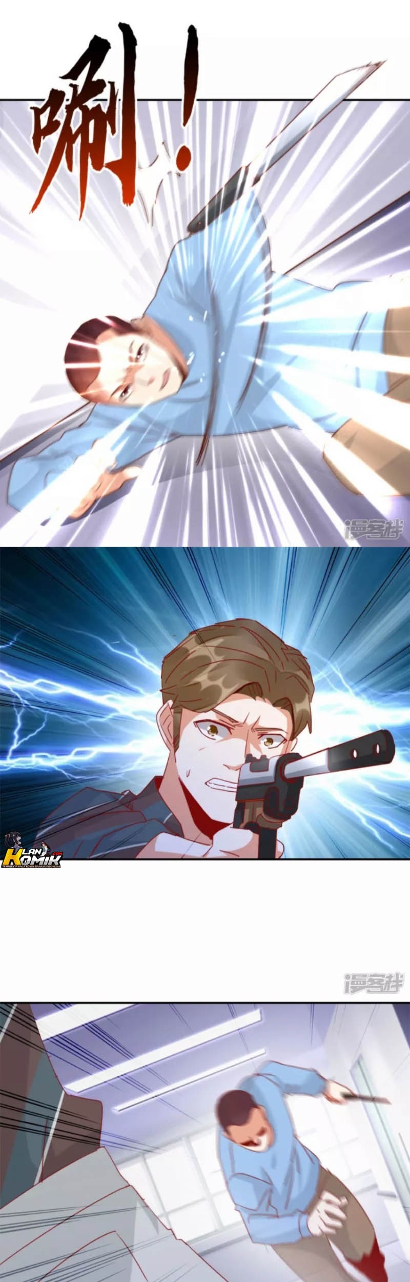 Super Doctor Metropolis Chapter 35 Gambar 14