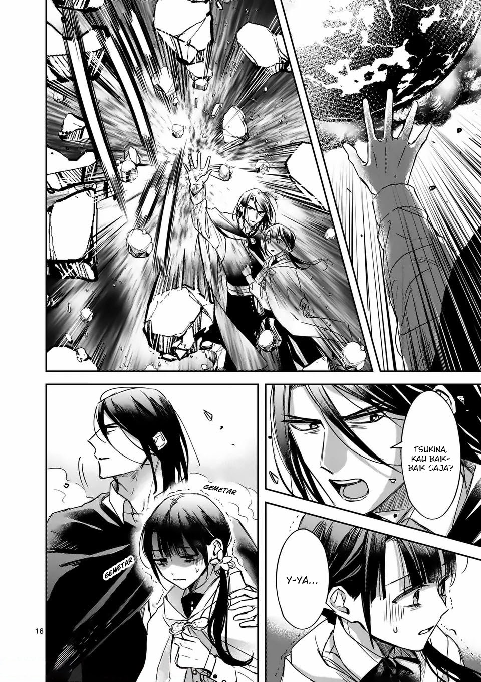 The Savior’s Book Café in Another World Chapter 11 Gambar 17