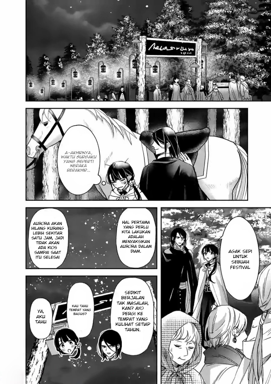 The Savior’s Book Café in Another World Chapter 11 Gambar 7