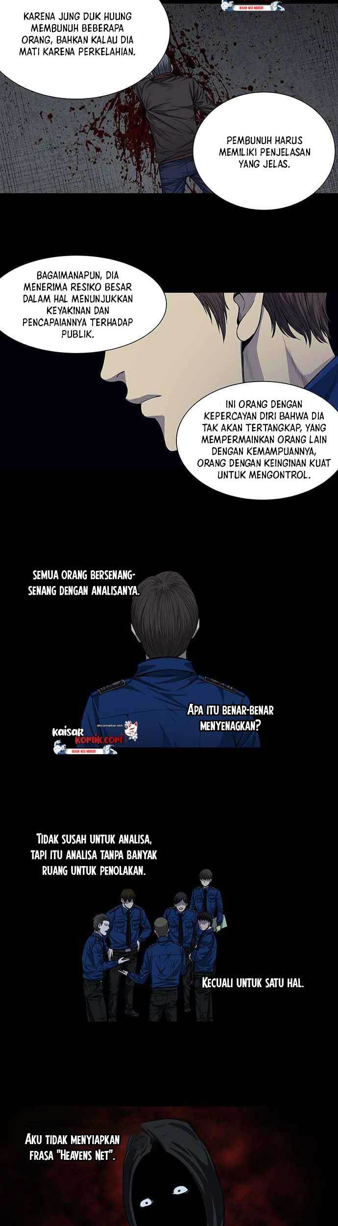 Vigilante Chapter 11 Gambar 16