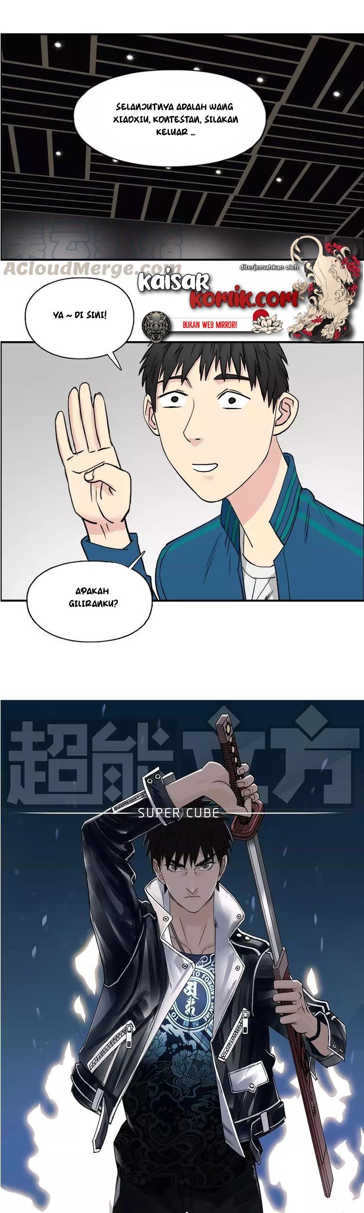 Baca Super Cube Chapter 31 Gambar 2