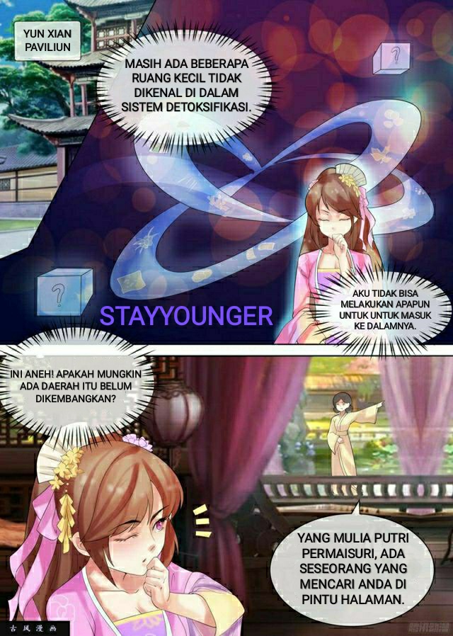 Genius Poison Princess Consort Han Yun Xi Chapter 29 Gambar 7