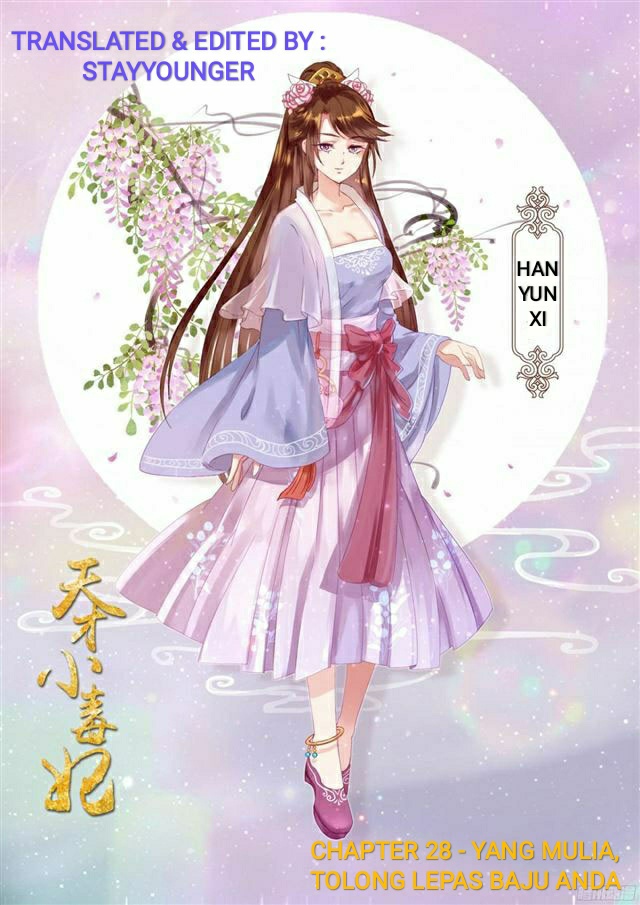 Baca  Genius Poison Princess Consort Han Yun Xi Chapter 28 Gambar 2