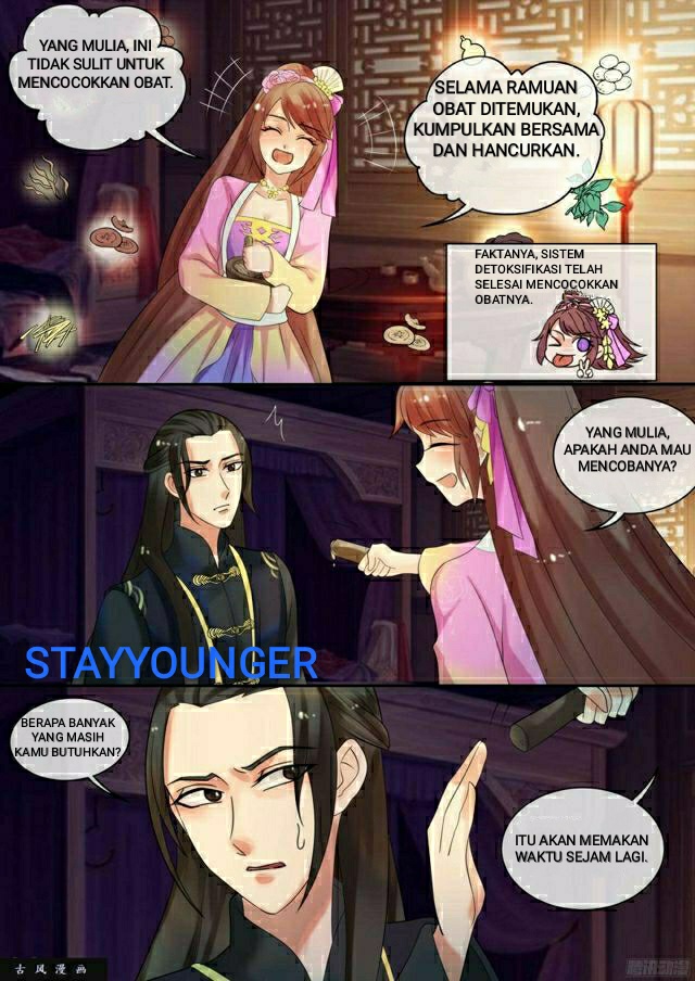 Genius Poison Princess Consort Han Yun Xi Chapter 28 Gambar 8