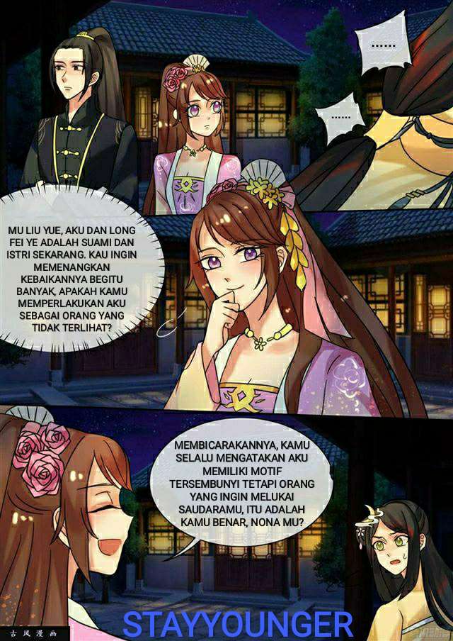 Genius Poison Princess Consort Han Yun Xi Chapter 26 13