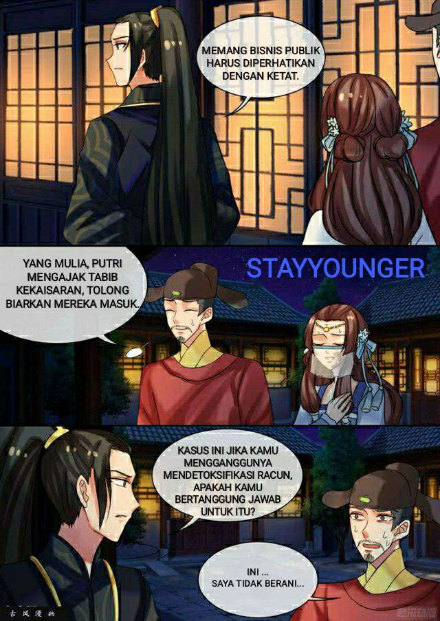 Genius Poison Princess Consort Han Yun Xi Chapter 25 Gambar 12