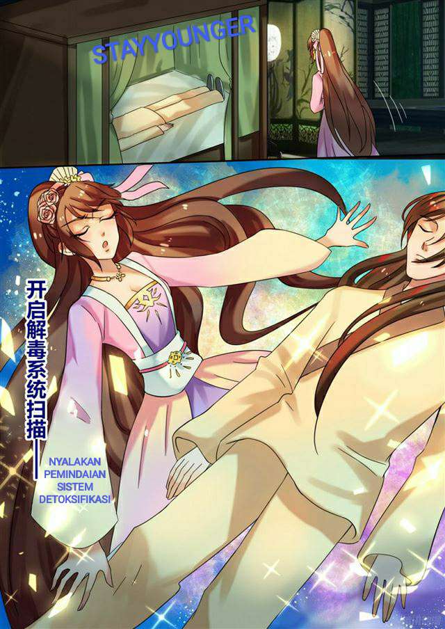 Genius Poison Princess Consort Han Yun Xi Chapter 24 Gambar 11