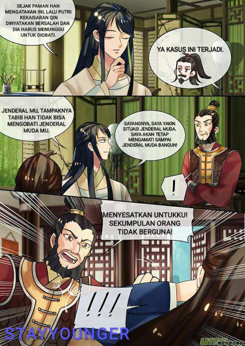 Genius Poison Princess Consort Han Yun Xi Chapter 21 Gambar 14