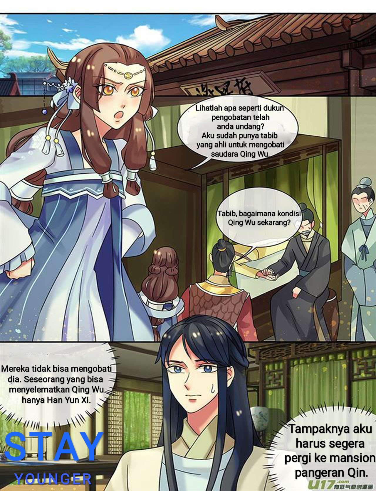 Genius Poison Princess Consort Han Yun Xi Chapter 19 Gambar 5