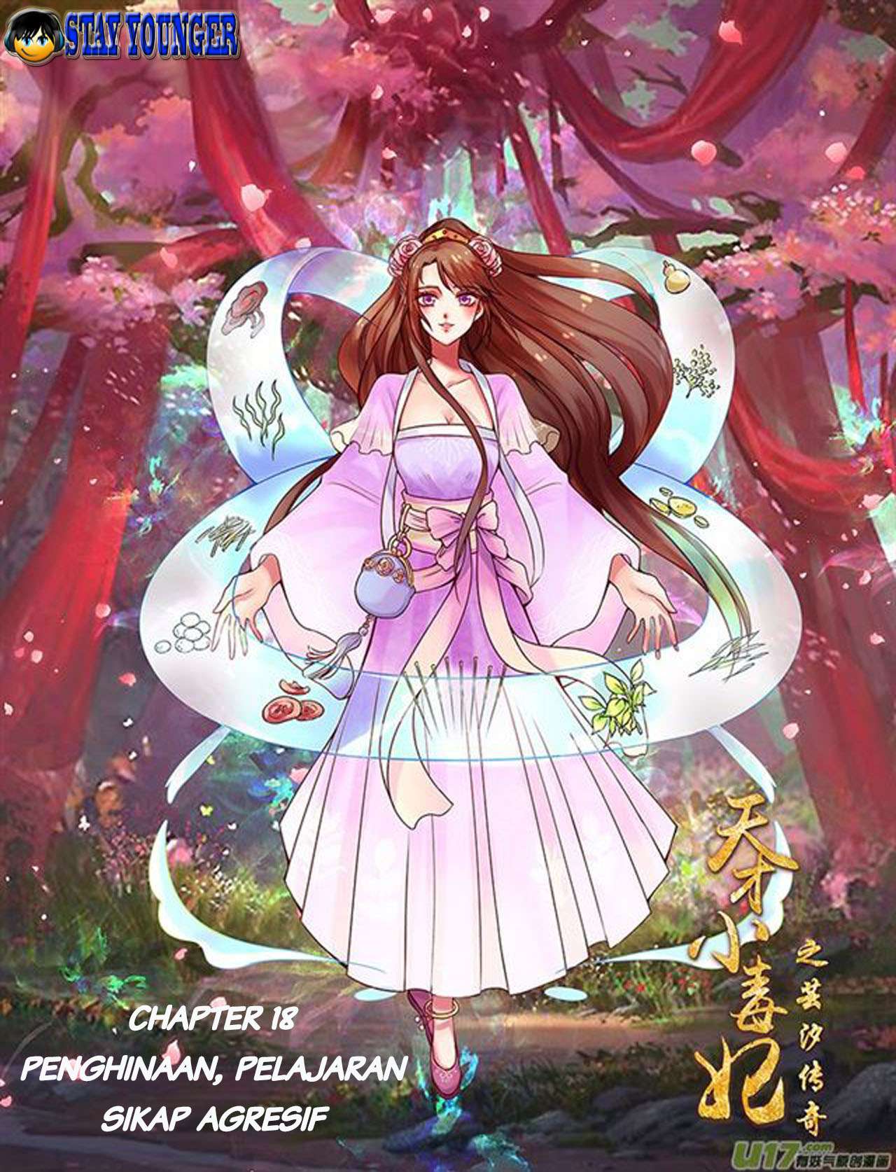 Baca  Genius Poison Princess Consort Han Yun Xi Chapter 18 Gambar 2