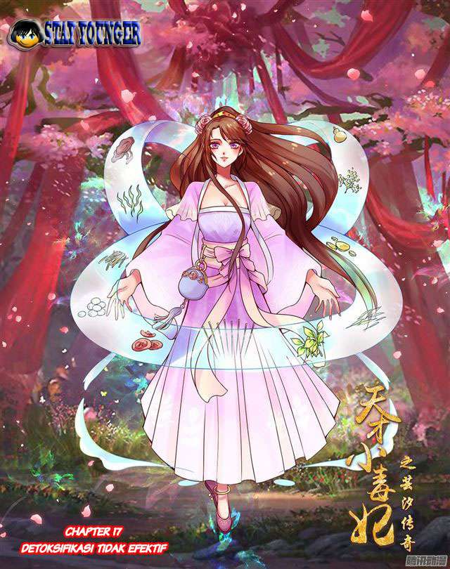 Genius Poison Princess Consort Han Yun Xi Chapter 17 2