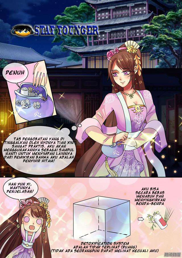 Genius Poison Princess Consort Han Yun Xi Chapter 16 Gambar 13