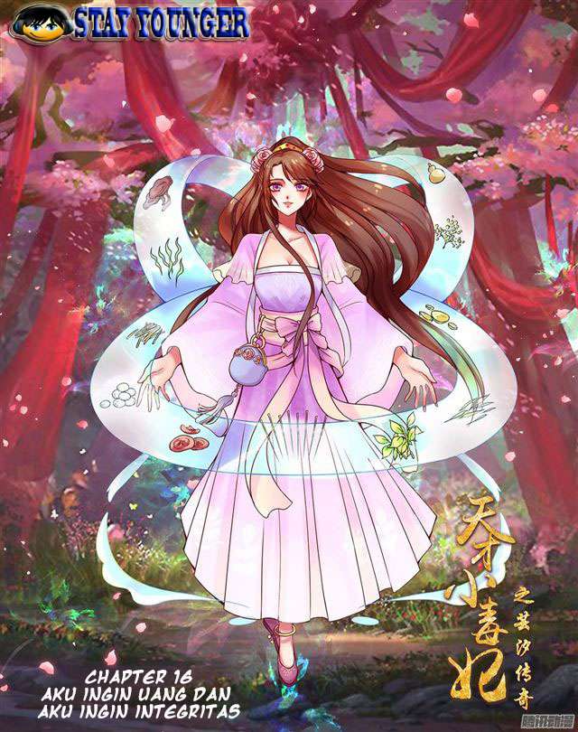Baca Manhua Genius Poison Princess Consort Han Yun Xi Chapter 16 Gambar 2