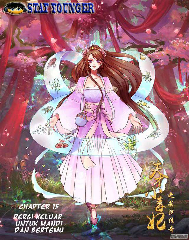 Baca  Genius Poison Princess Consort Han Yun Xi Chapter 15 Gambar 2