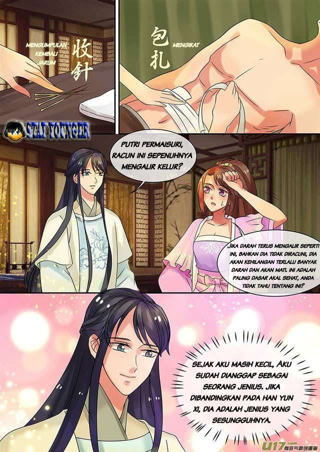 Genius Poison Princess Consort Han Yun Xi Chapter 14 Gambar 13