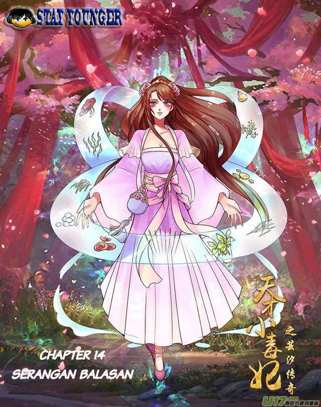 Baca  Genius Poison Princess Consort Han Yun Xi Chapter 14 Gambar 2