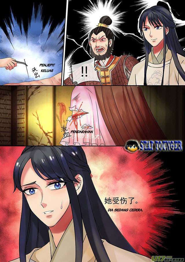 Genius Poison Princess Consort Han Yun Xi Chapter 14 Gambar 9