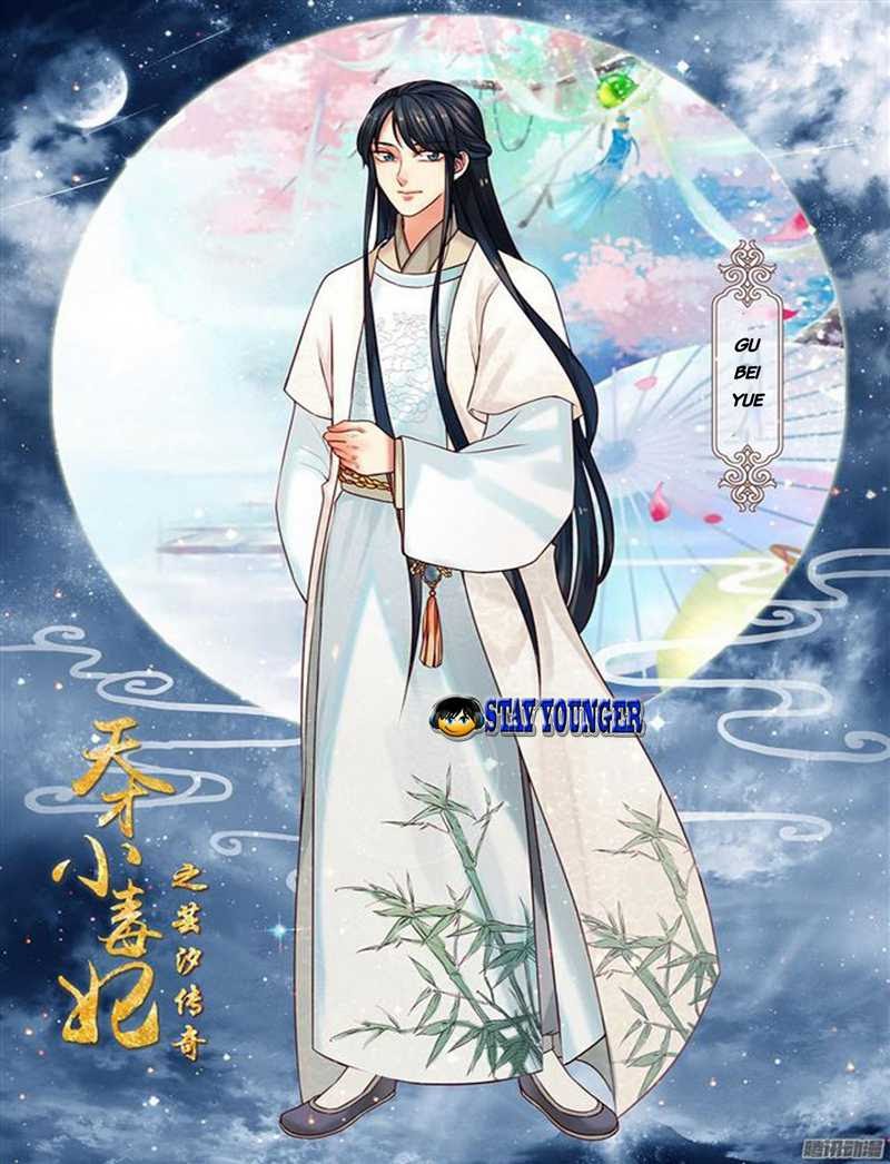 Genius Poison Princess Consort Han Yun Xi Chapter 13 Gambar 12