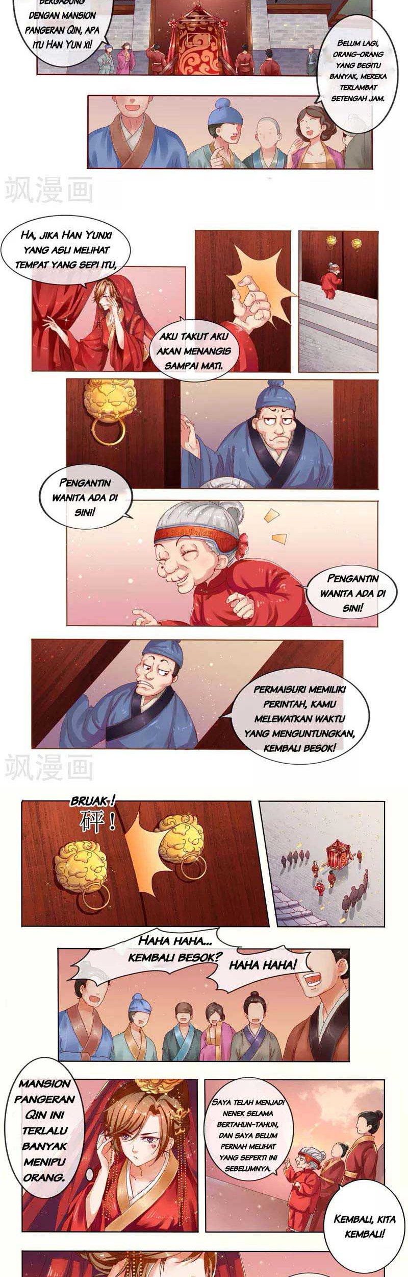 Genius Poison Princess Consort Han Yun Xi Chapter 01 Gambar 6