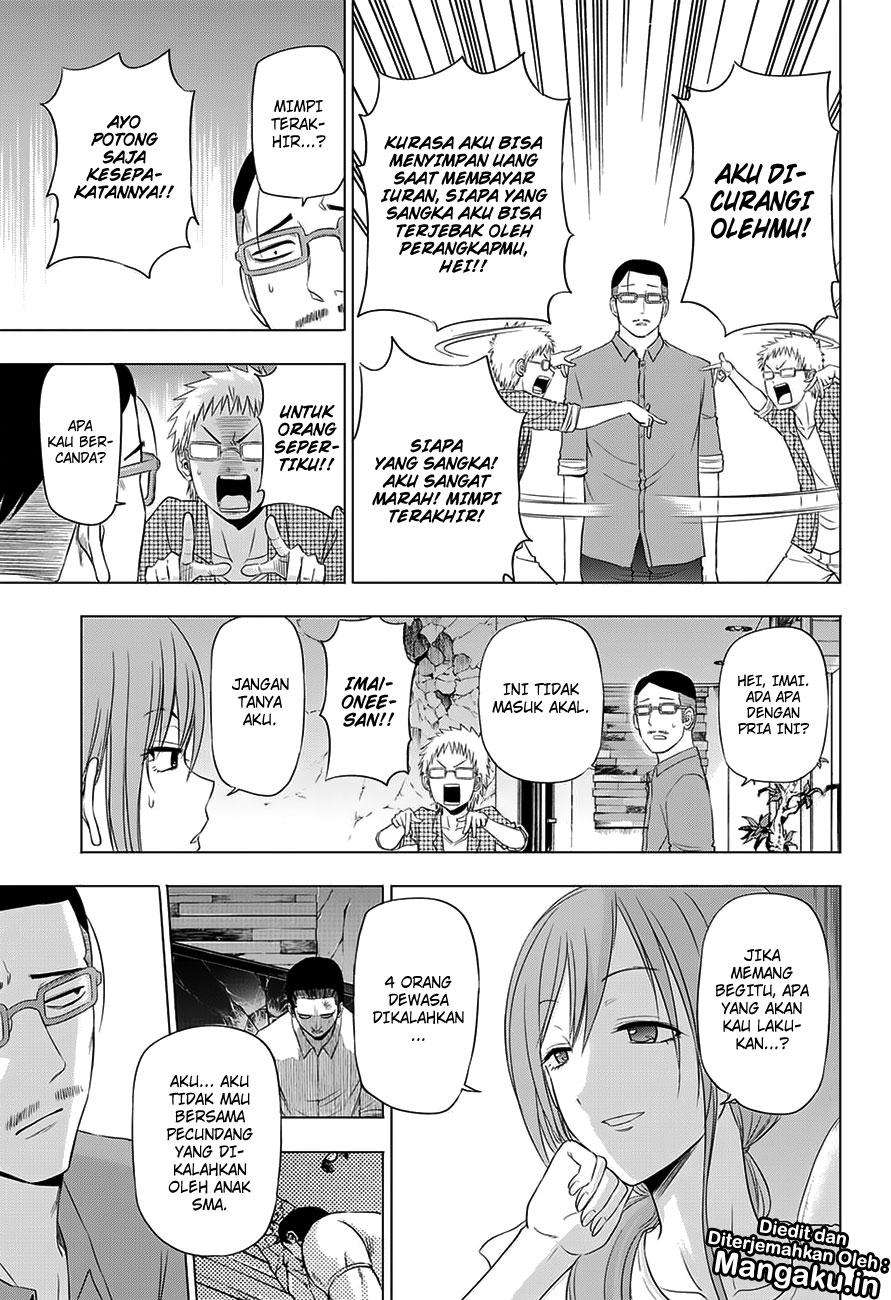 Harapeko no Marie Chapter 24 Gambar 14