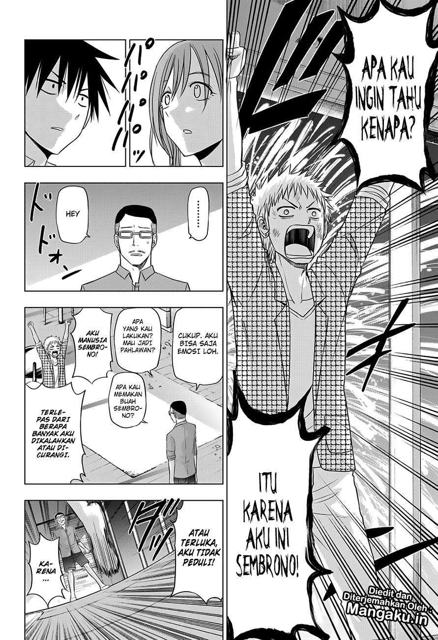 Harapeko no Marie Chapter 24 Gambar 17