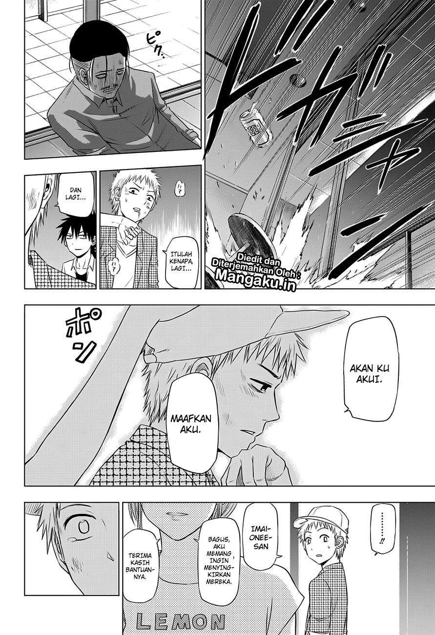 Harapeko no Marie Chapter 24 Gambar 19
