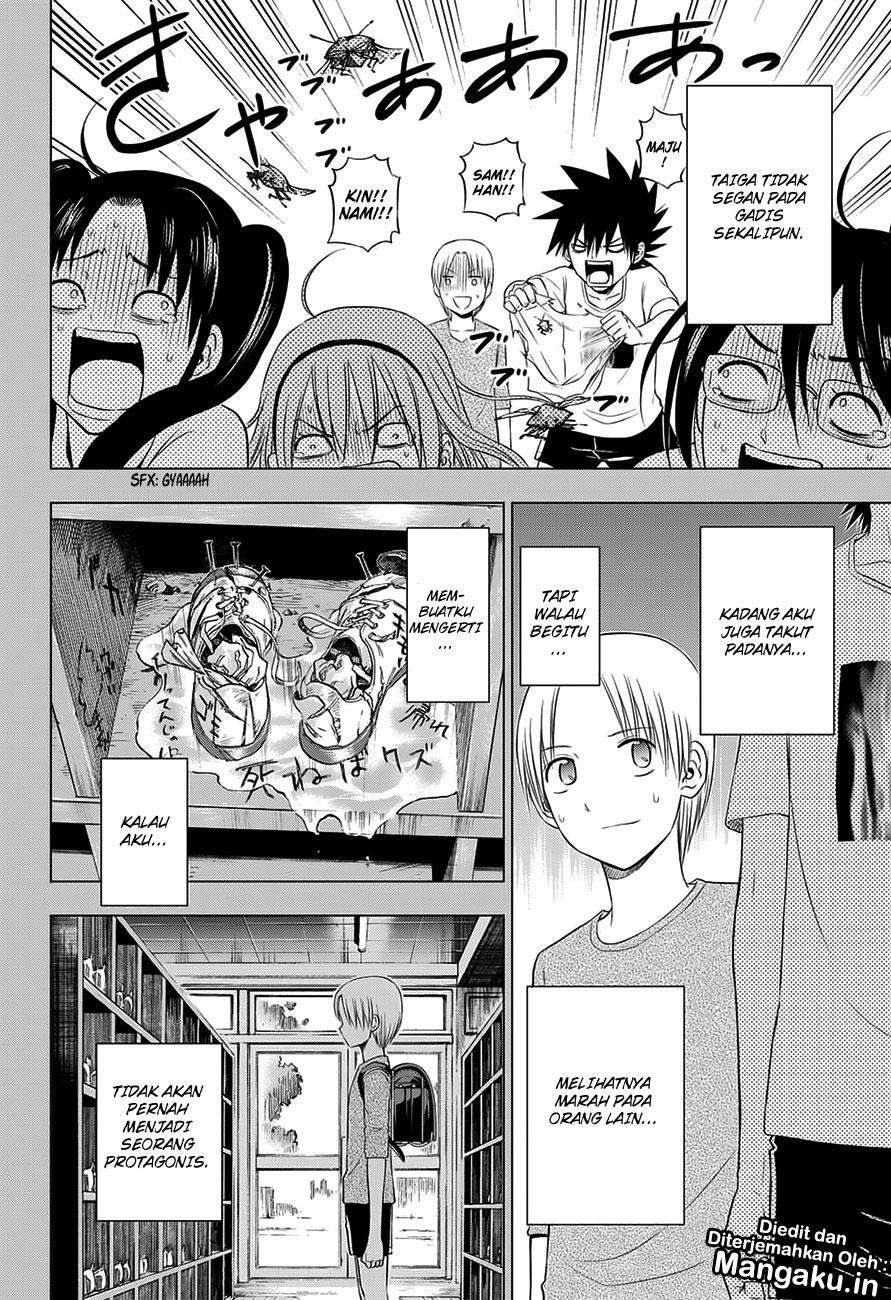 Harapeko no Marie Chapter 24 Gambar 7