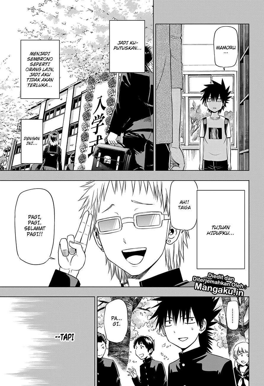 Harapeko no Marie Chapter 24 Gambar 8