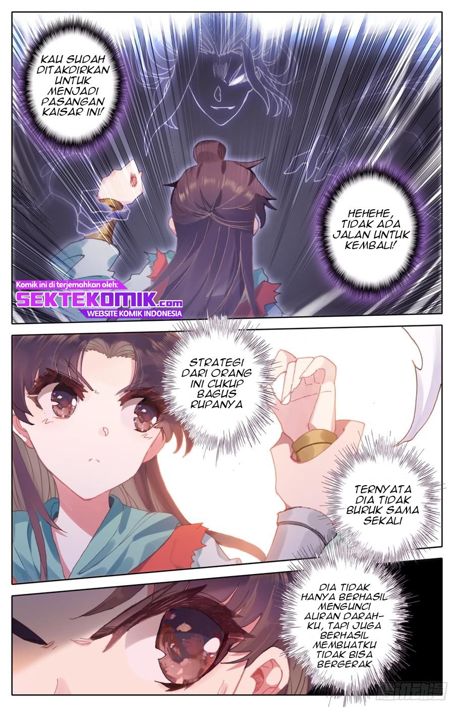 Legend of the Tyrant Empress Chapter 40 Gambar 6