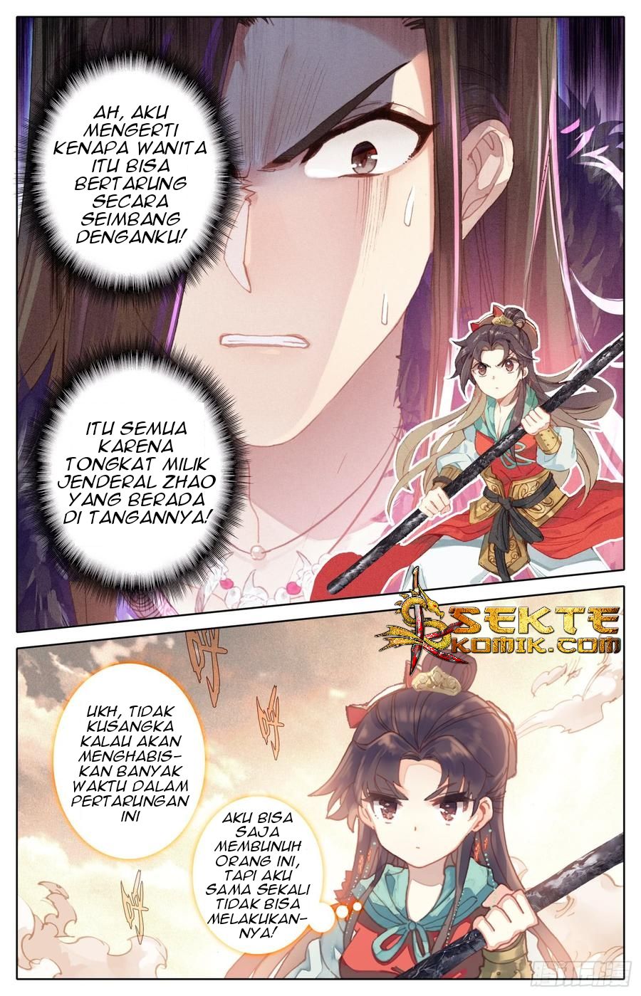 Legend of the Tyrant Empress Chapter 39 3
