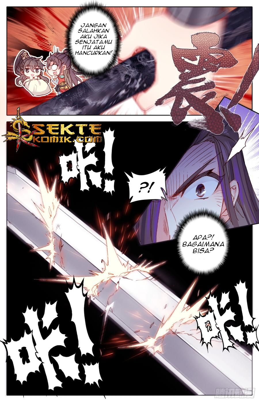 Legend of the Tyrant Empress Chapter 39 7
