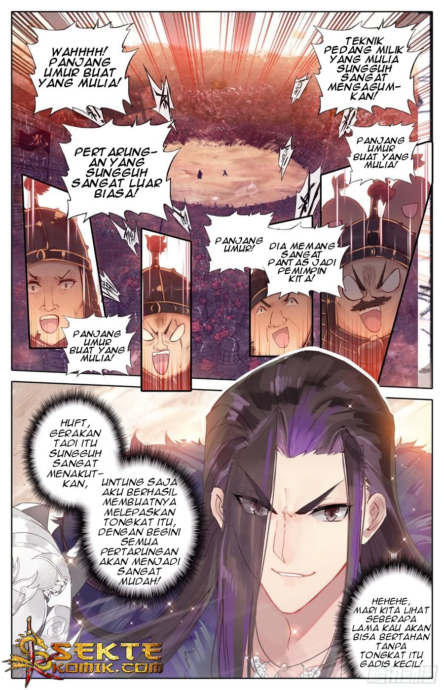 Legend of the Tyrant Empress Chapter 39 9
