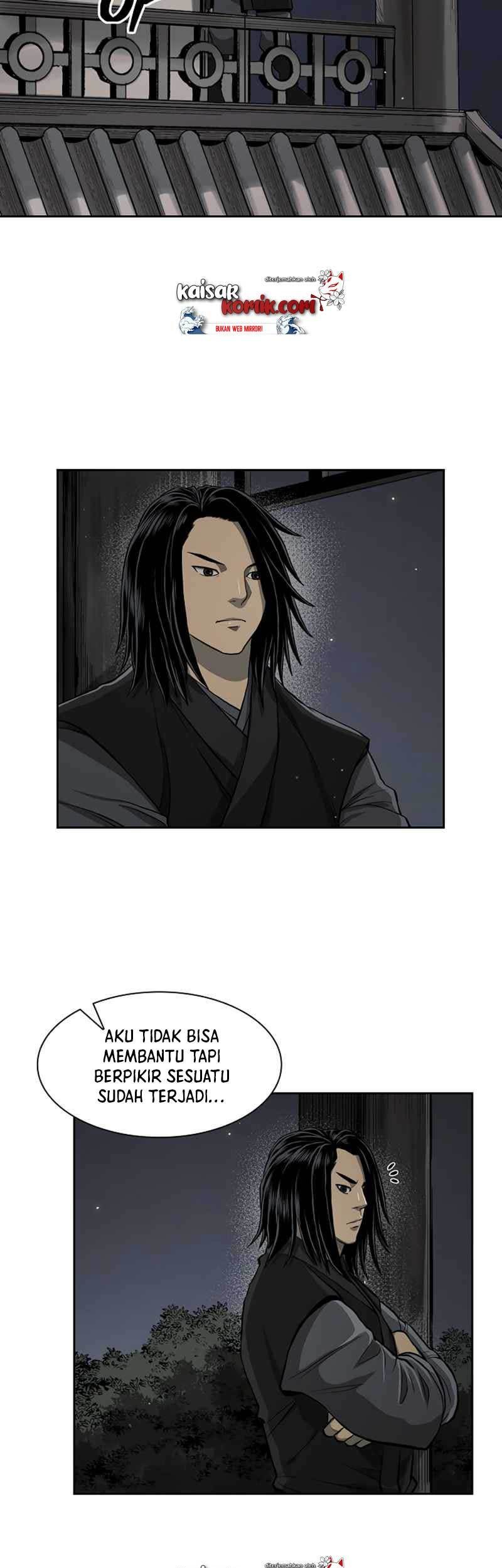 Record of the War God Chapter 41 Gambar 24