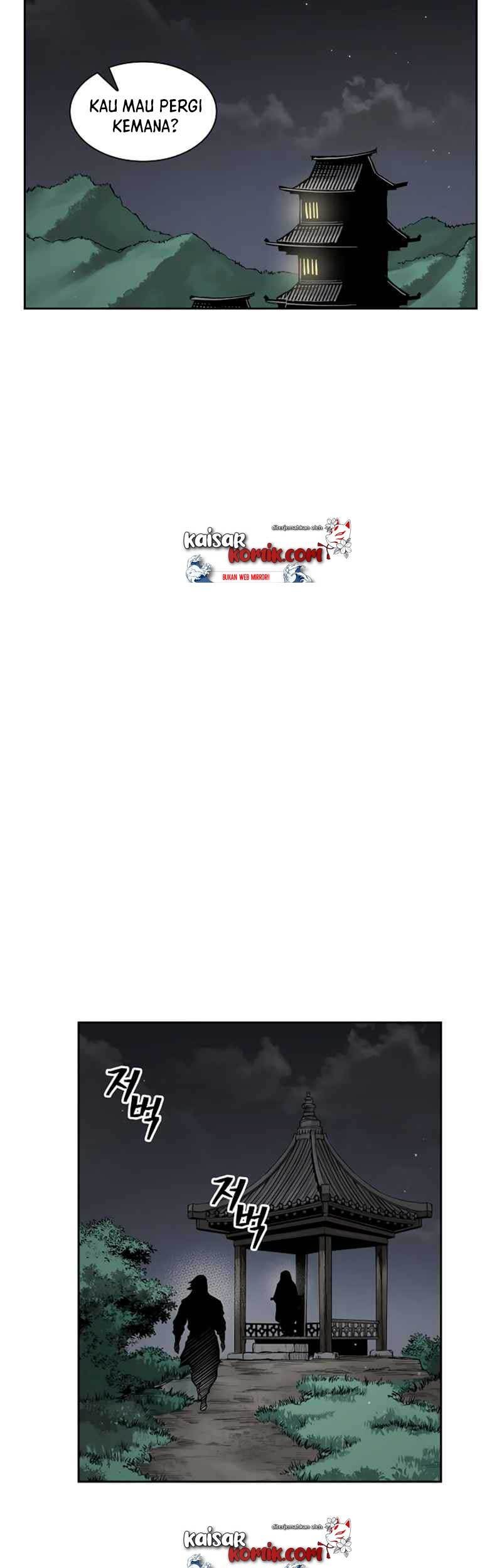 Record of the War God Chapter 41 Gambar 30