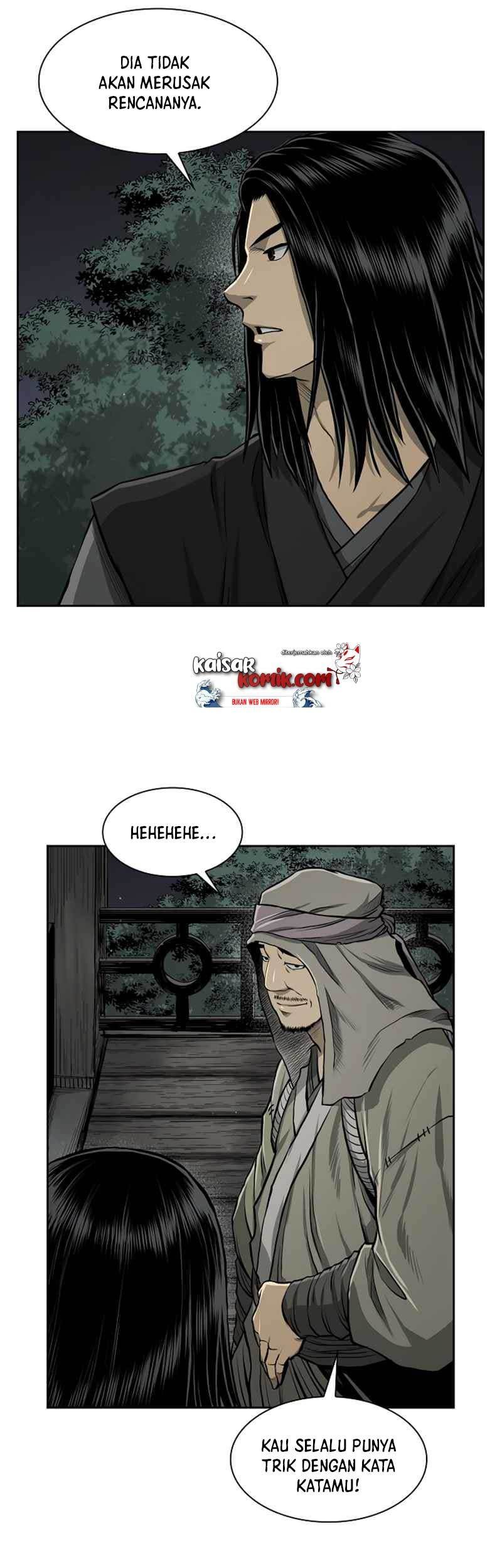 Record of the War God Chapter 41 Gambar 33