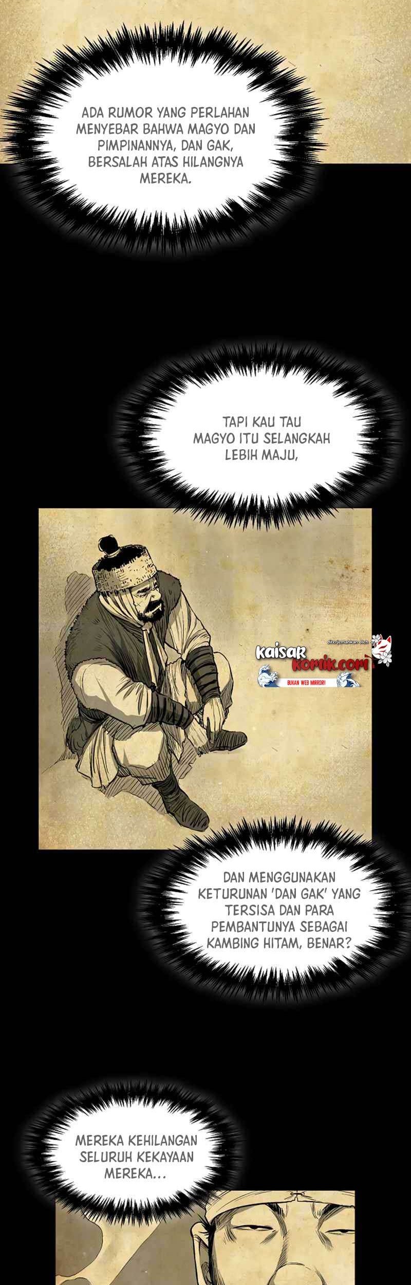 Record of the War God Chapter 41 Gambar 3
