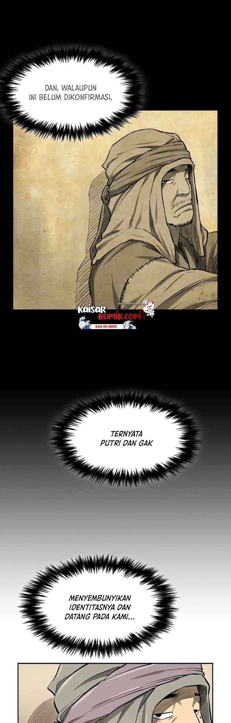 Record of the War God Chapter 41 Gambar 5