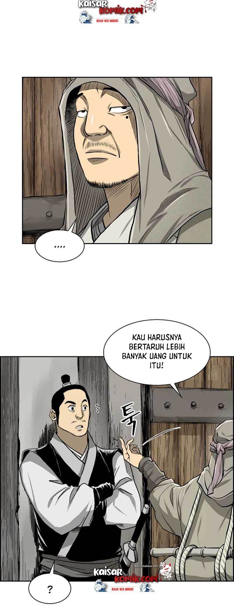 Record of the War God Chapter 41 Gambar 12