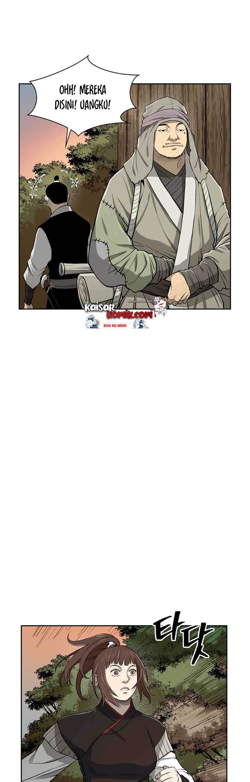 Record of the War God Chapter 41 Gambar 13