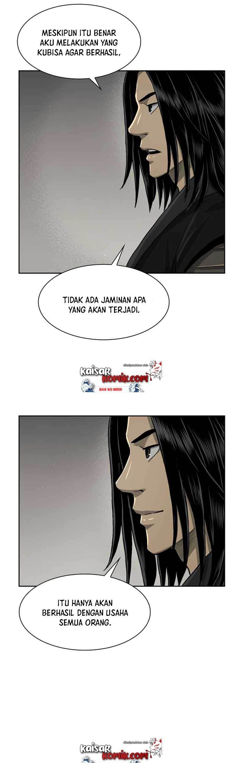 Record of the War God Chapter 41 Gambar 19