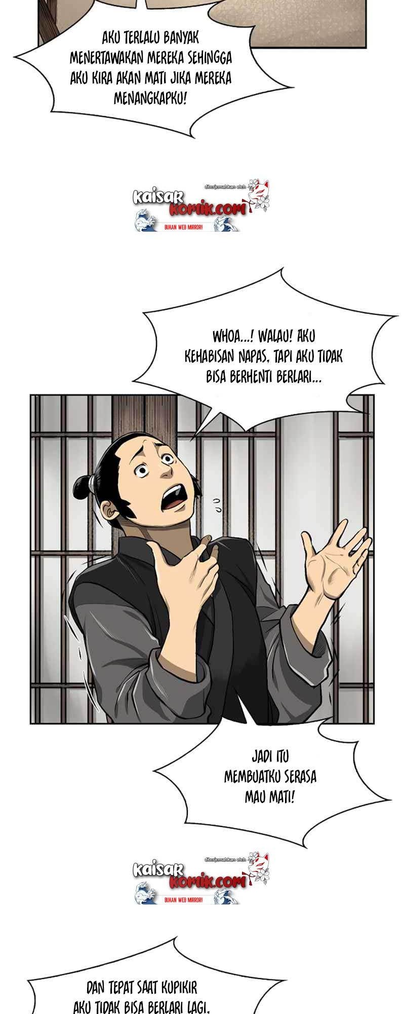 Record of the War God Chapter 41 Gambar 21