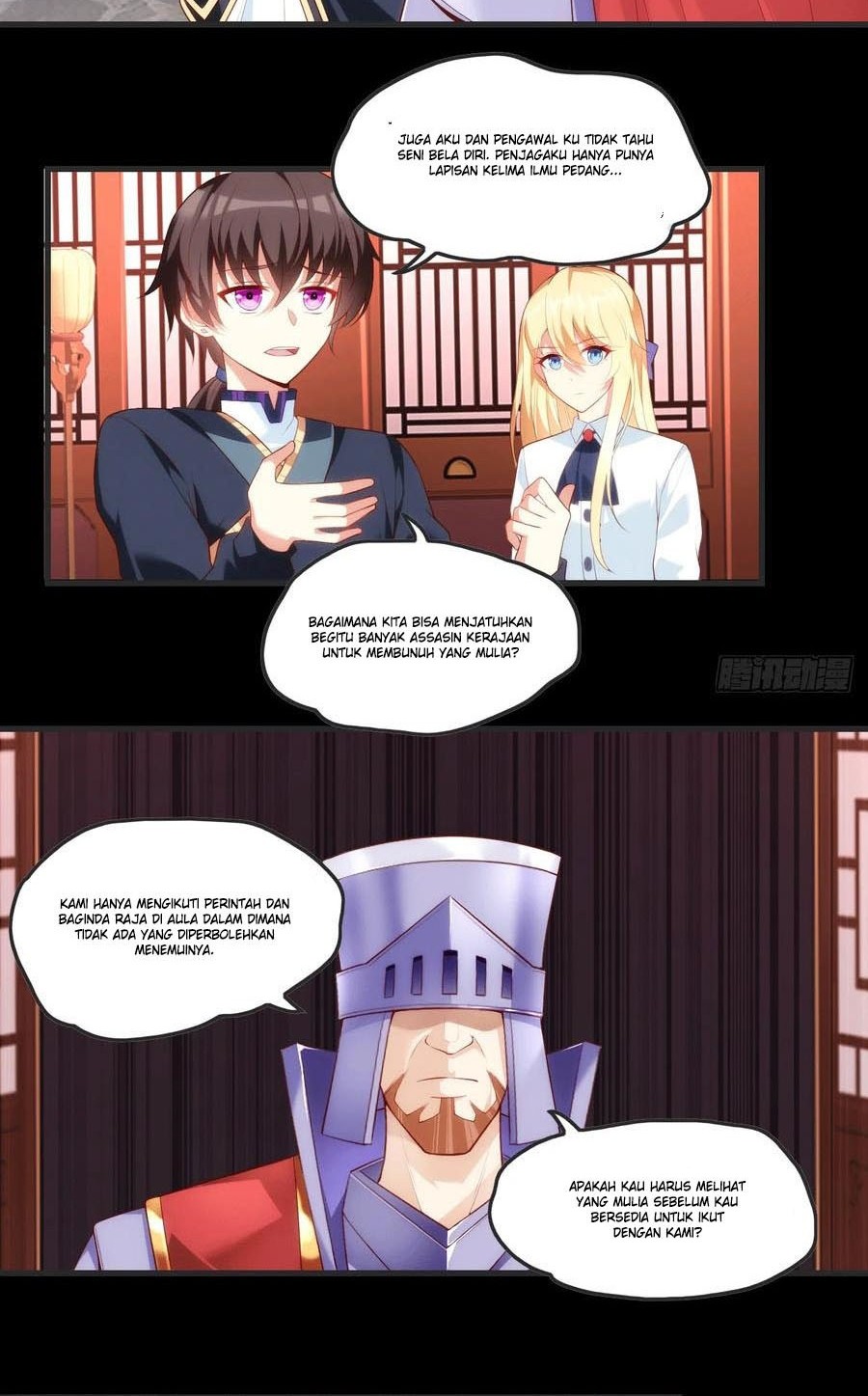 Useless Young Master Chapter 64 Gambar 19