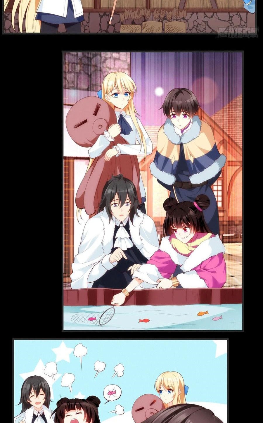 Useless Young Master Chapter 63 Gambar 5